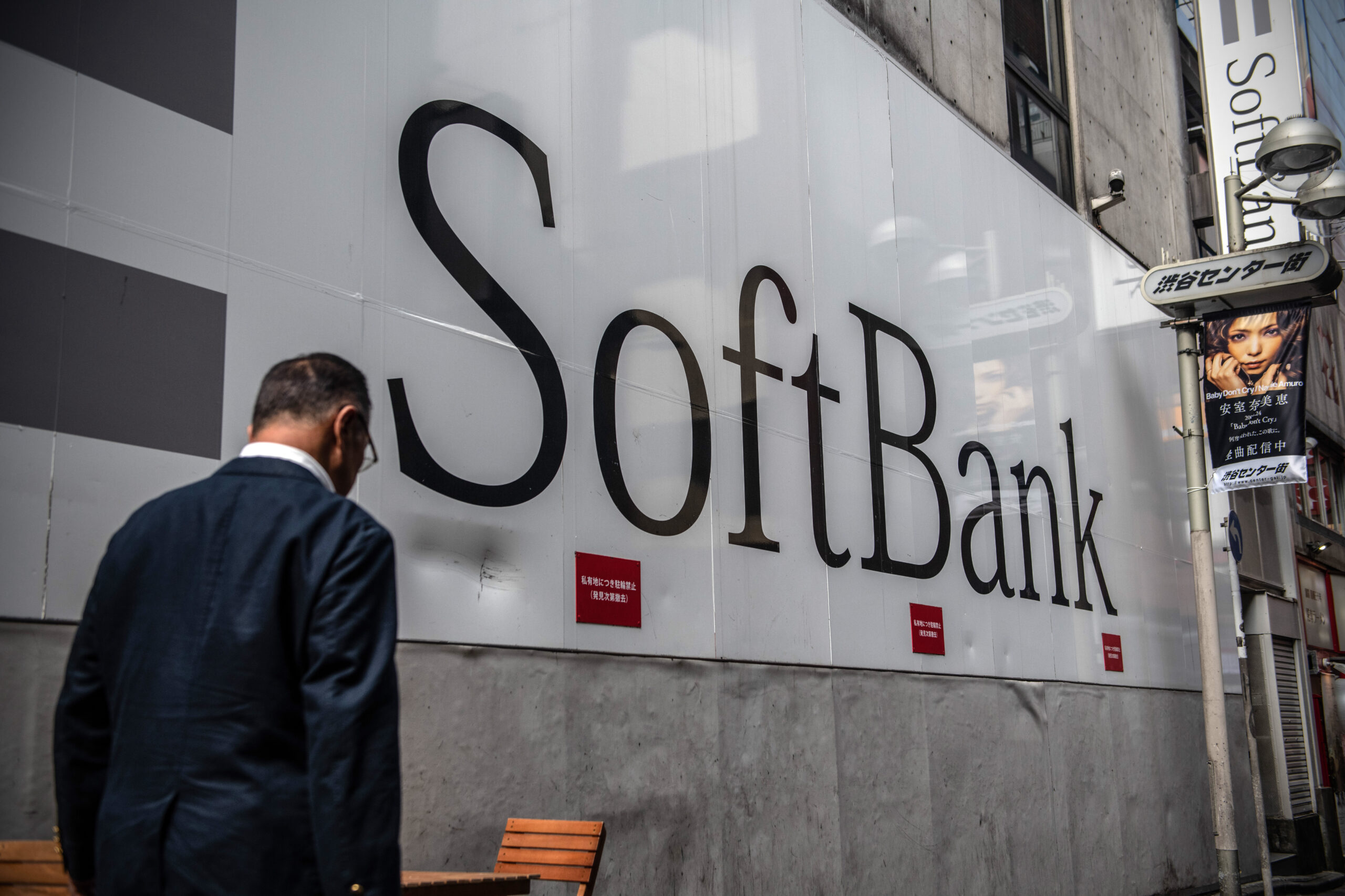 SoftBank Acquires Former Sharp Plant to Build AI Data Center in Partnership with OpenAI