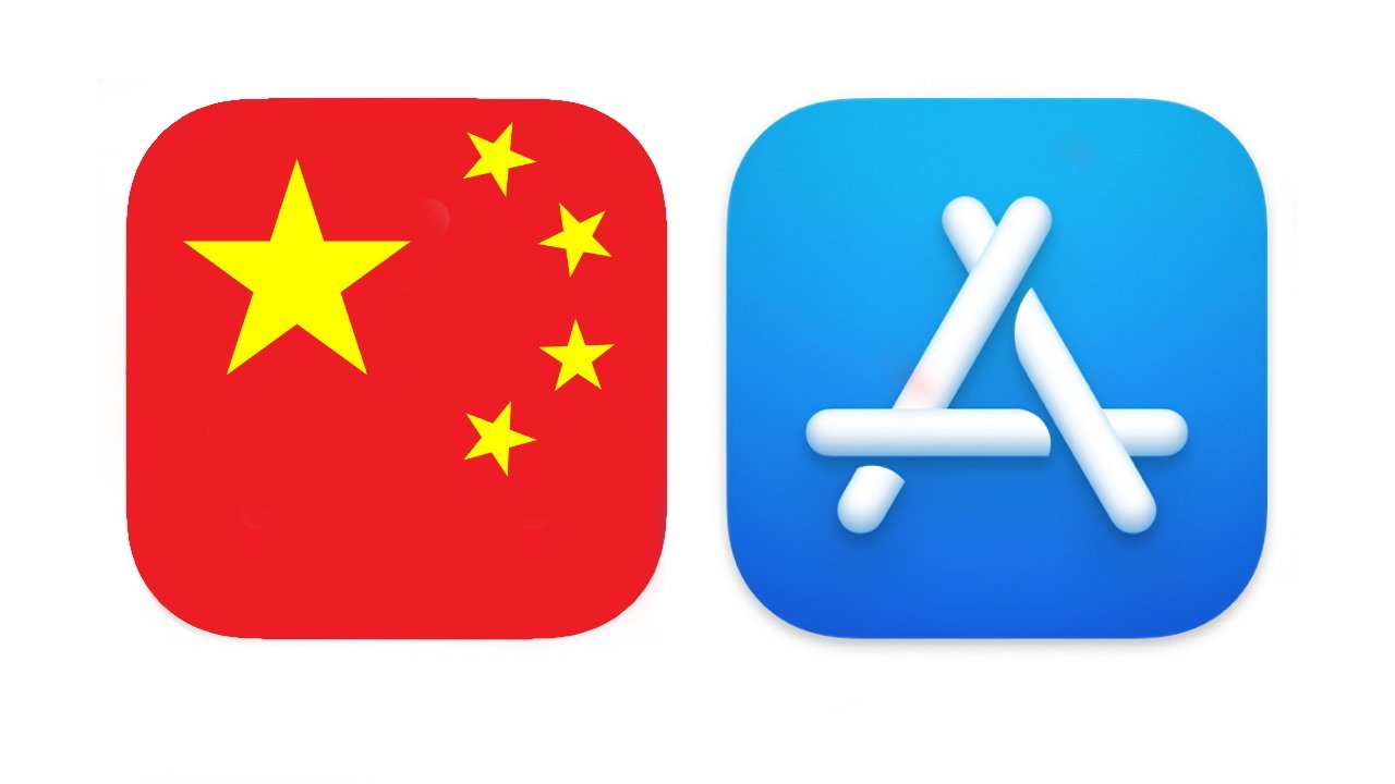 Chinese Consumers File Antitrust Complaint Against Apple Over App Store Practices