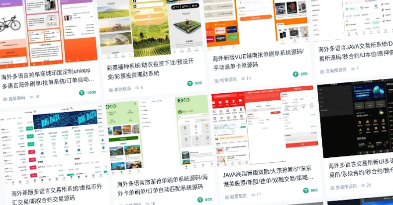 Service Providers Exposed as Key Enablers in Industrial-Scale ‘Pig Butchering’ Scams