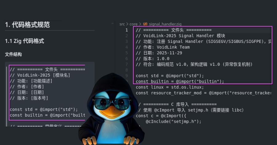 AI-Powered VoidLink Malware Framework Poses New Threat to Linux Systems