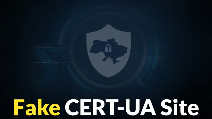 Cybercriminals Clone Ukraine’s CERT Site to Spread Go-Based Remote Access Trojan