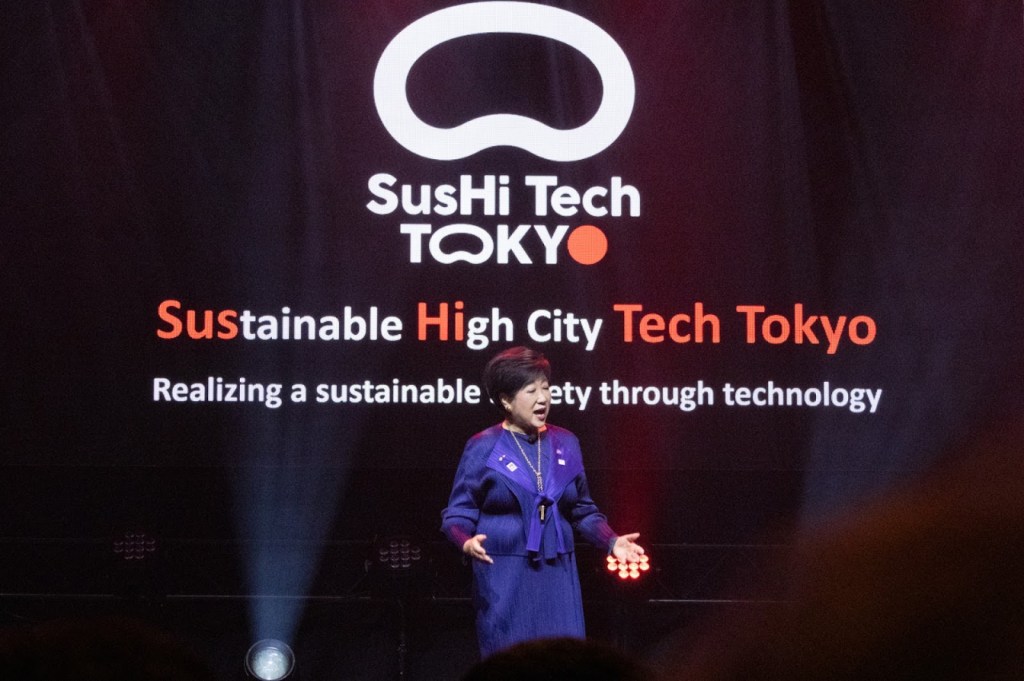 SusHi Tech Tokyo 2026: AI-Driven Matchmaking, Reverse Pitching Transform Tech Conferences